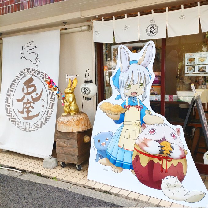 お昼に兎座さんのパン買いに行ったんだよ〜🐇🍞  イルブルの床パン売り切れちゃってたから、かわいいかわいい兎ぱんを買ったのだ(⁠*⁠˘⁠︶⁠˘⁠*⁠)⁠.⁠。⁠*⁠♡