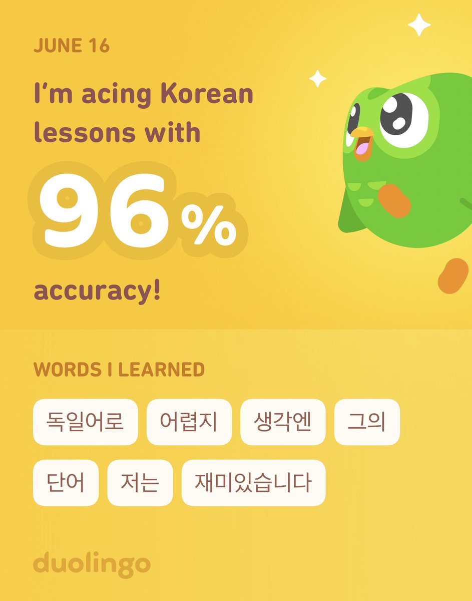 I’m learning Korean on Duolingo! It’s free, fun, and effective.