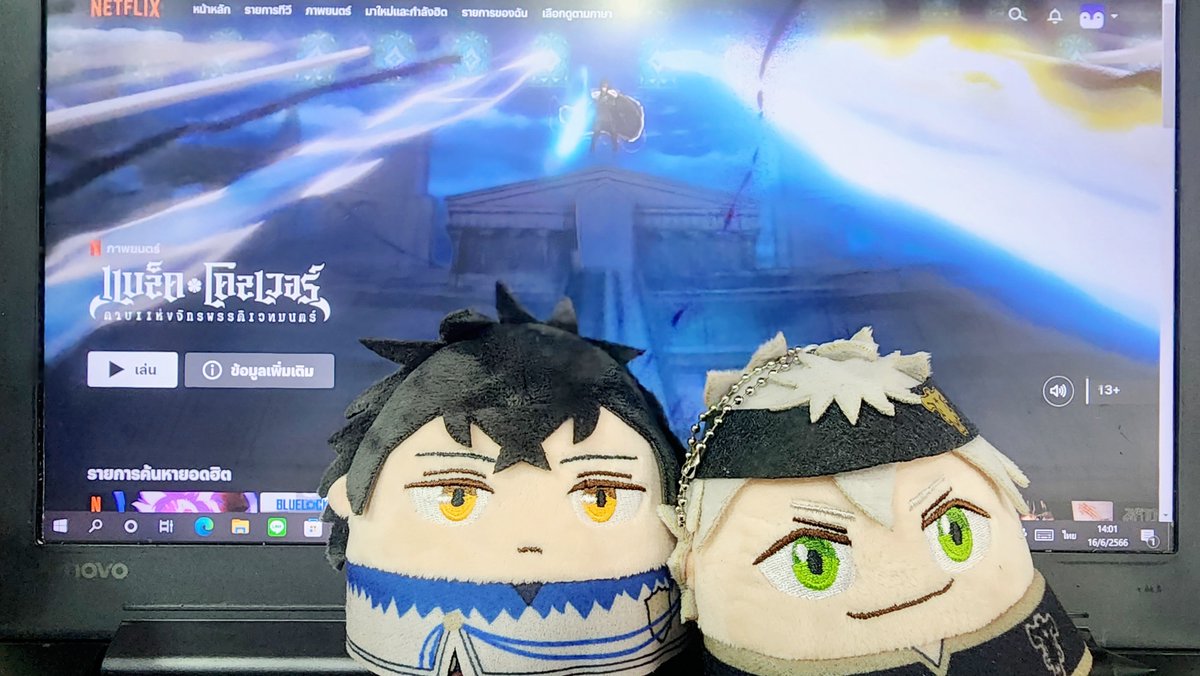 มาแล้วววว ตอนนี้มูฟวี่สามารถรับชมกันได้ที่ Netflix แล้วนะคะ💖💖💖