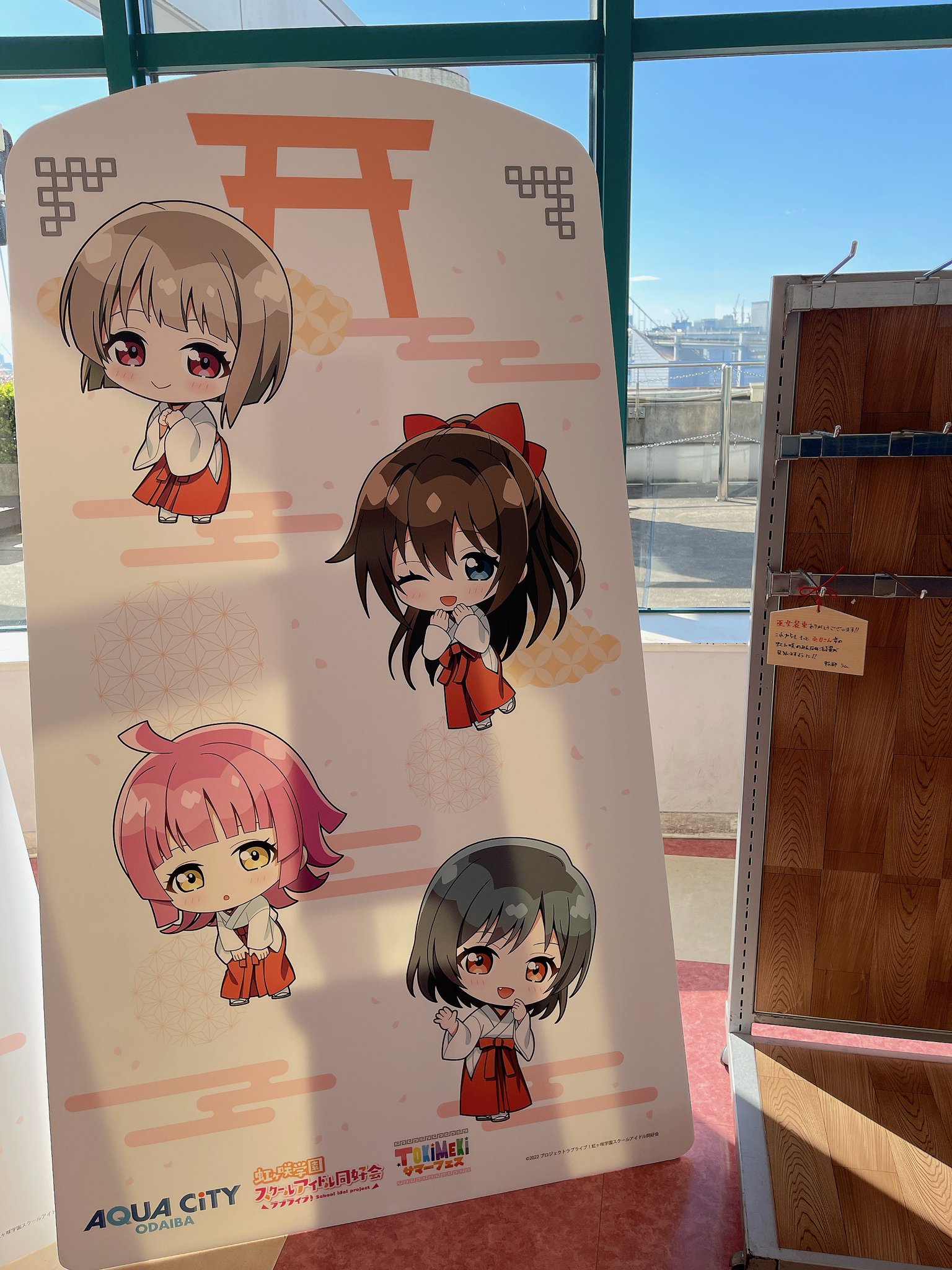 よろしくお願いします♪٩(´ᵕ｀๑)۶⁾⁾ リム@ILR「📸⛩️」 on X: 