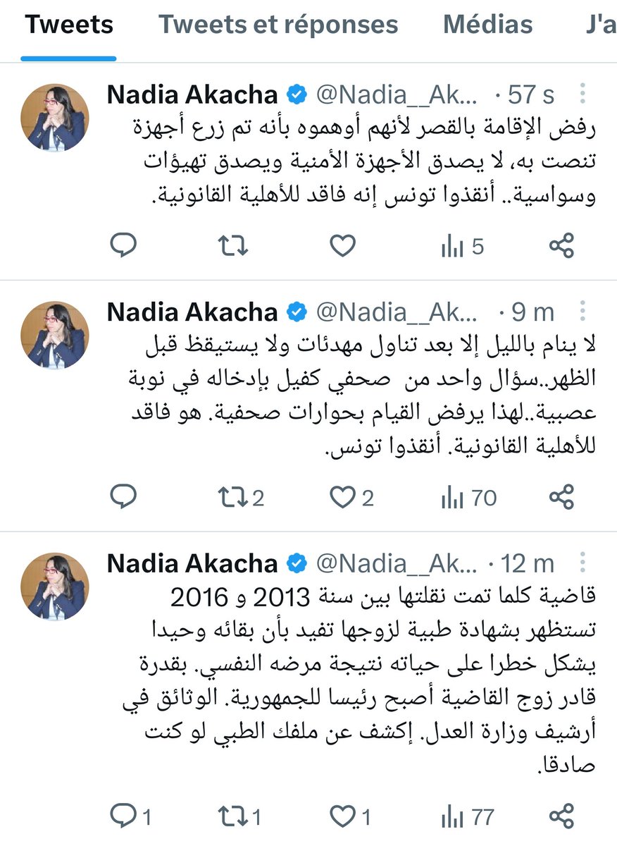 Gargabil's tweet photo. Les révélations du pseudo compte de Nadia Akacha continuent et il y a des détails qui sont bien graves 👇 https://t.co/Sgm26LNBSl