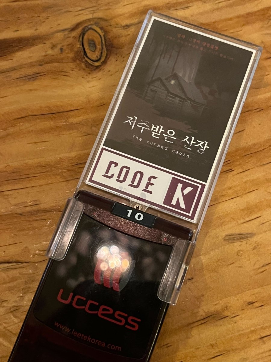 TSB Korea Production tweet media