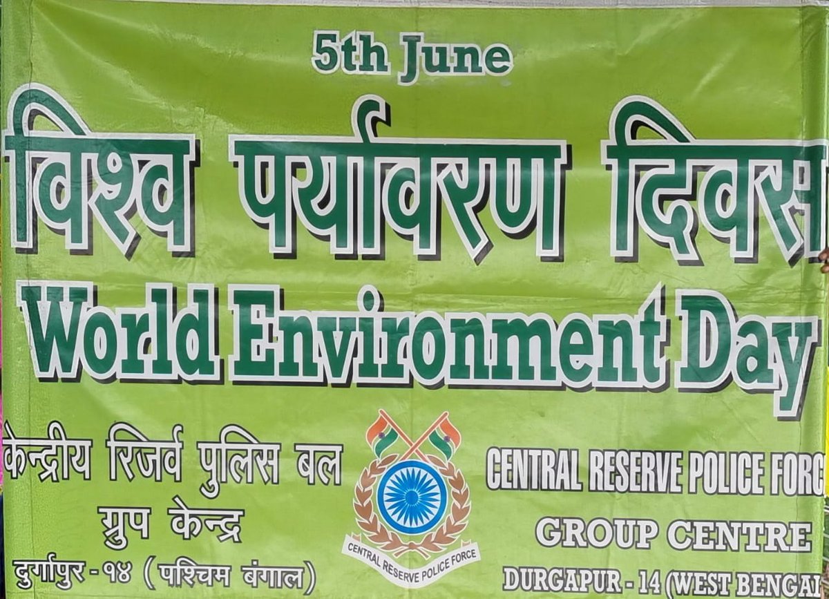World environment day awareness programme has organised by this GC under the Mission life: Life style and participate Force persl, families and their children.