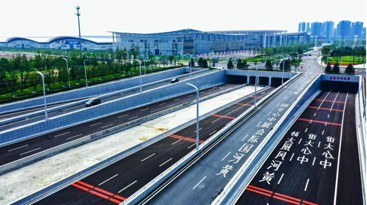 SpringCityJinan's tweet photo. Check this one out! Another highlight in #Jinan’s #StartUpArea! Due to the big space, some of the infrastructure’s going to be put underground. By introducing technologies like a smart tunnel and underground energy station, the Start Up Area will feature many futuristic elements. https://t.co/mS7Q20eh6m