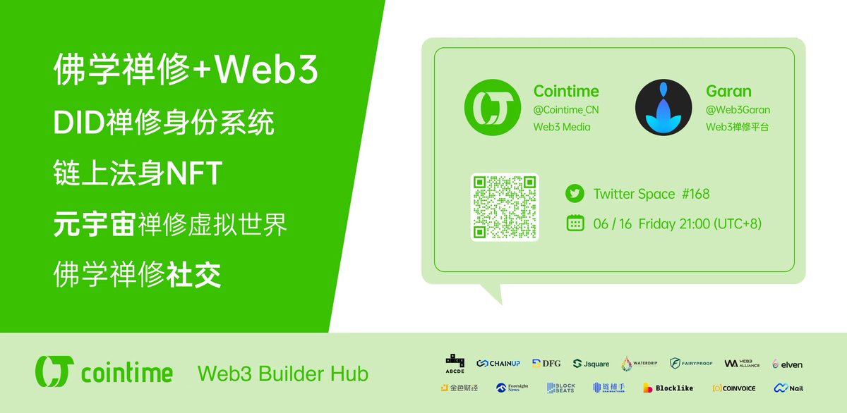 Web3Garan's tweet photo. 🏜️ hi , Have you set the reminder for today's #AMA  
@Web3Garan &amp; @Cointime_global

⏰ TIME: 9PM HKT（1PM UTC） https://t.co/Rww2cM5IW9