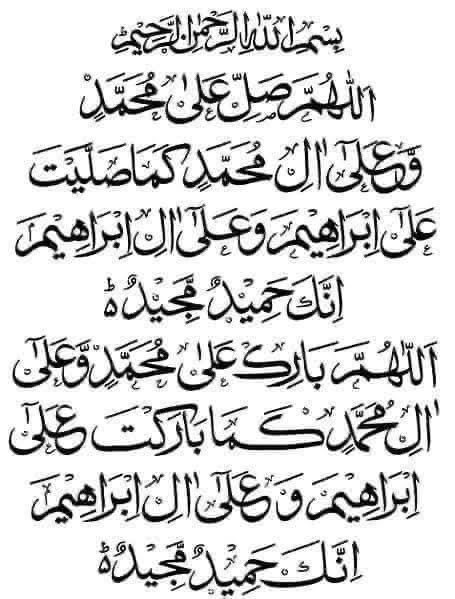 Saleh Muhammad Khan Swati tweet media