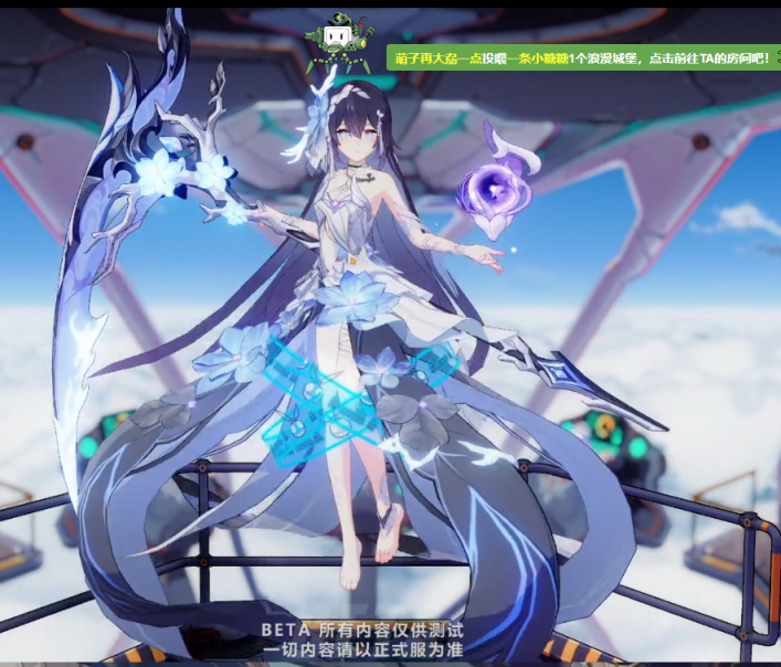 marisahonkai's tweet photo. amg seele
#HonkaiImpact3rd https://t.co/sTNW0hPqTK