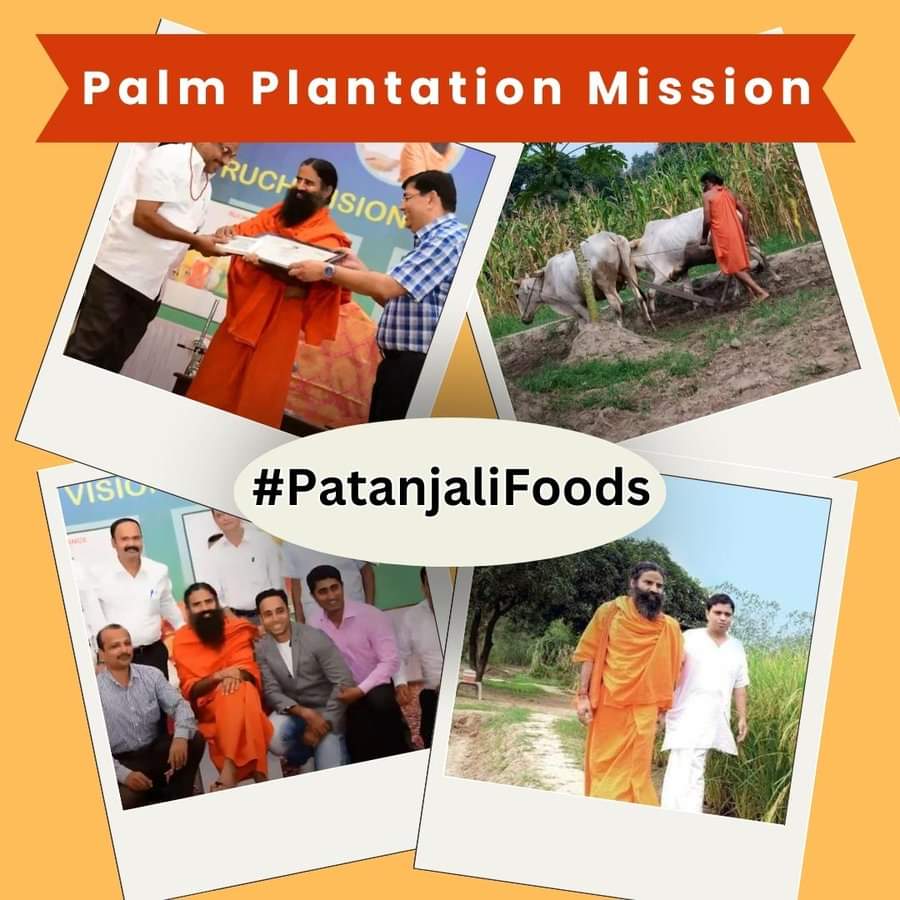 आज हमने Palm Plantation Mission की शुरुआत यहाँ से की है, आने वाले पाँच से सात वर्षों के अंदर हमारा लक्ष्य है कि हम करीब दो हजार करोड़ रुपए आने वाले पाँच से सात वर्षों में हम दो हजार करोड़ रुपए का एबीटा पार्म प्लांटेशन से हम अचीव कर सकें I 
पतंजलि
#PatanjaliFoods #oilpalm