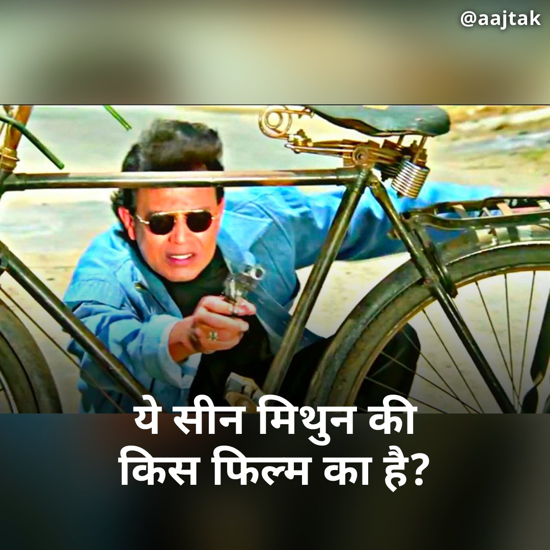 iMac_too on X: #PurieGang is asking this koschan t.coOBa1DnC8MN   X