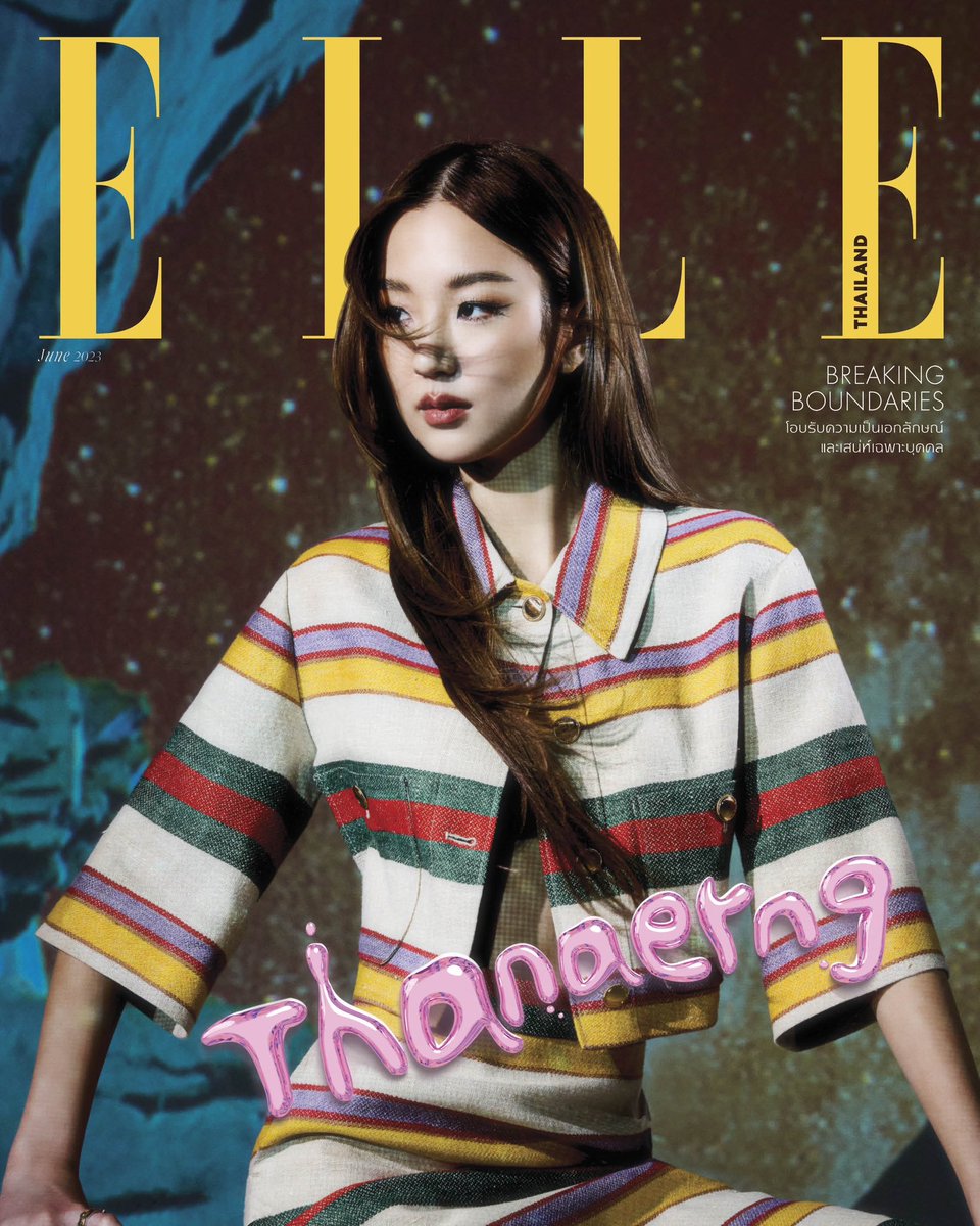 #พร้อมส่ง #ElleThailand  ปก #ต้าเหนิงกัญญาวีร์

ราคาตามปก 120.- ค่าส่ง 40.- ต่อไป +10.-

** รีทวิต ลด 10.-**

ใครสนใจสั่งได้เลยนะคะ

#THANAERNG #ElleJune2023 #thanaerngnin #ต้าเหนิง #Gucci #GucciSummerStories