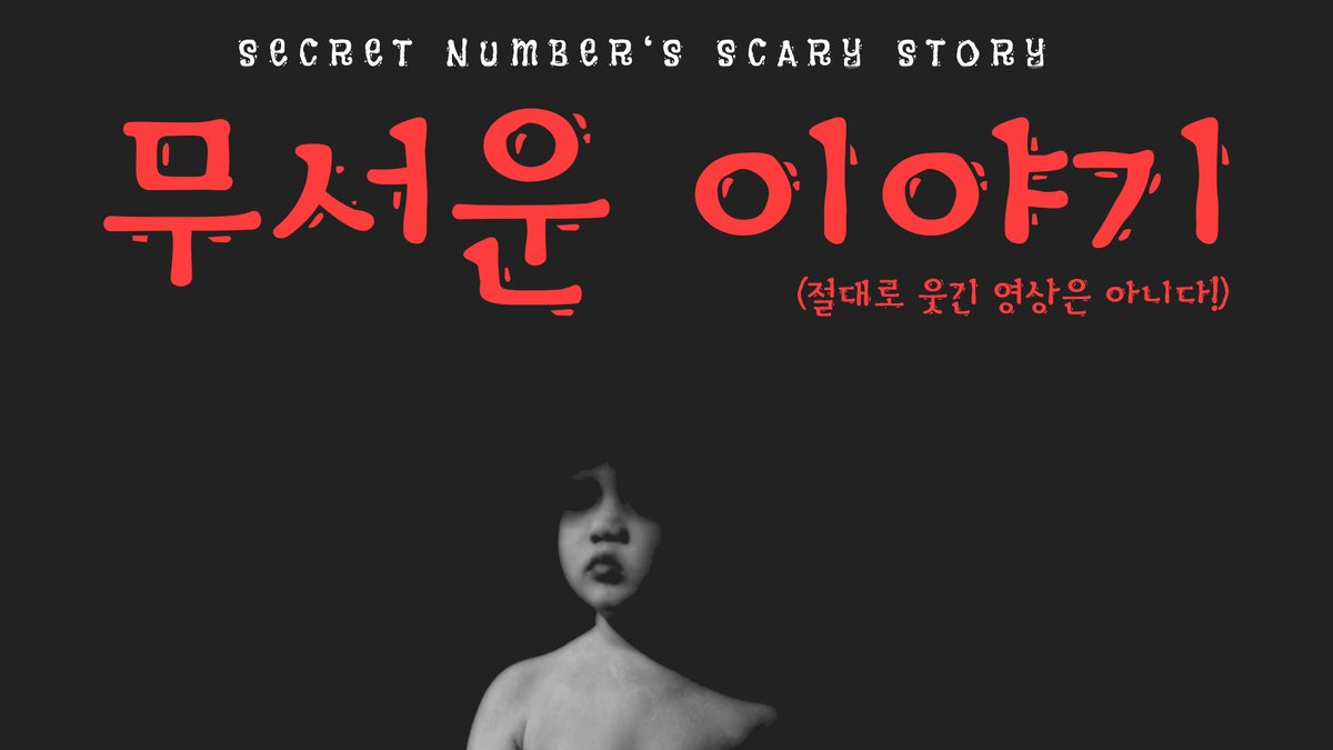 57+ 웃긴 영상 26 CheolSu 스튜디오 on X: