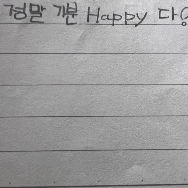 orrery_nim's tweet image. Jinsoul Instagram post
Pic: "I really feel happy!" 
instagram.com/p/CtixtMfBo2V/