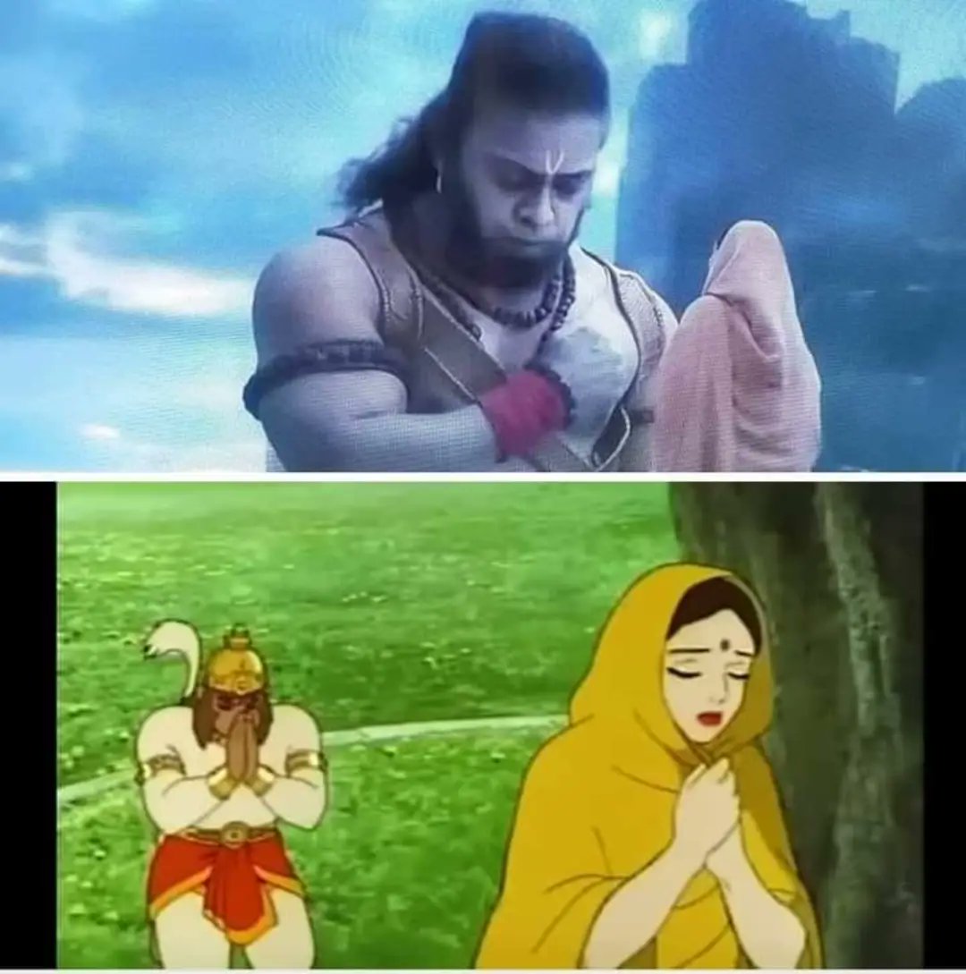 In the 1992 Japanese anime film 
'Ramayana : The legend of Prince Rama'.

Hanuman ji respectfully joins his hands in Pranaam gesture while conversing with Mata Sita.

It seems the Japanese have a better understanding of Indian culture than Bollywood Wokes.

#Adipurush