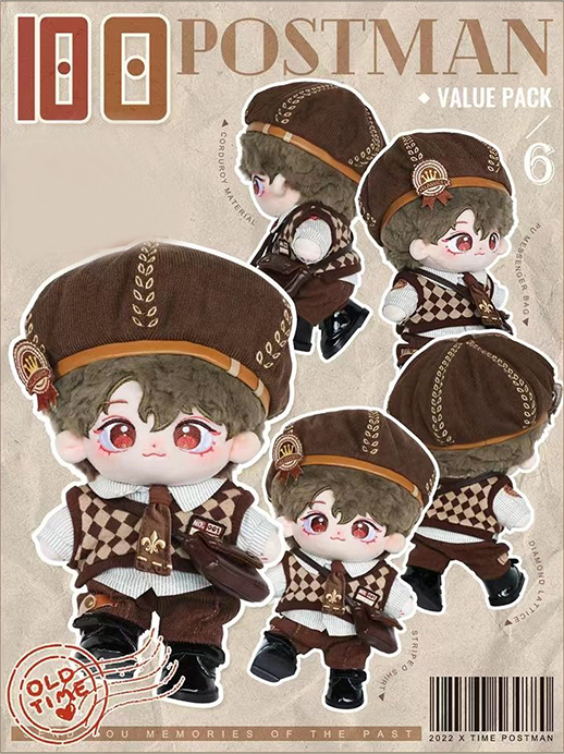 20cm 솜깅 국내입고🤎

빈티지 우체부 세트와 세트!
귀염상 산들 &amp; 시크한 청산💙
배송은 이틀이면 충분해요🚀

당일 출고 국내배송! 🚚
내일 우리 만나요,랄라솜🧸

▼요기▼
naver.me/FJ6SapcL

#아이돌인형 #솜깅 #무속성인형 #무솜인덕장터 #솜인덕장터 #솜솜옷장터 #솜솜인형장터