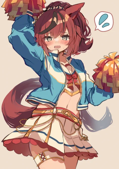 がんばれ～～