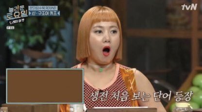 ❝ 군대 공방 신청 ❞