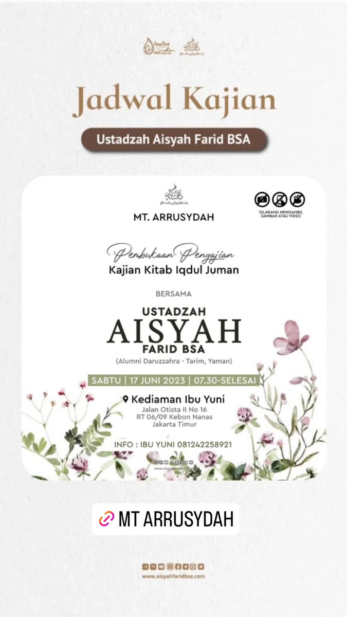 KAJIAN KITAB IQDUL JUMAN* BERSAMA 𝗨𝗦𝗧𝗔𝗗𝗭𝗔𝗛 𝗦𝗬𝗔𝗥𝗜𝗙𝗔𝗛 𝗔𝗜𝗦𝗬𝗔𝗛 𝗙𝗔𝗥𝗜𝗗 𝗕𝗦𝗔

*Hari/tanggal : Sabtu/17 Juni 2023*
*Pukul : 07.30-Selesai*
*Lokasi : Kediaman Ibu Yuni*
_Jl.Otista II No.16 RT 06/09 Kebon Nanas, Jakarta Timur_
maps.app.goo.gl/b3bLYHNhTWWpxM…