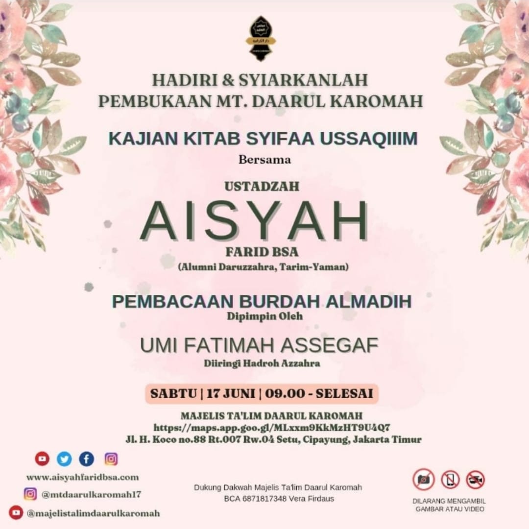 KAJIAN KITAB HADITS SYIFAUSSAQIM* BERSAMA 𝗨𝗦𝗧𝗔𝗗𝗭𝗔𝗛 𝗦𝗬𝗔𝗥𝗜𝗙𝗔𝗛 𝗔𝗜𝗦𝗬𝗔𝗛 𝗙𝗔𝗥𝗜𝗗 𝗕𝗦𝗔

*Hari/tanggal : Sabtu/17 Juni 2023*
*Pukul : 08.30-Selesai*
*Lokasi : Kediaman Ibu Veri bin Yahya*
Jl. H Koco. No. 88