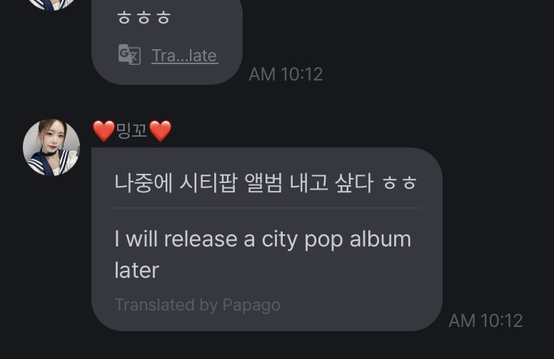 HELLOOOJDHD???? she was talking abt plastic love and she suddenly said that