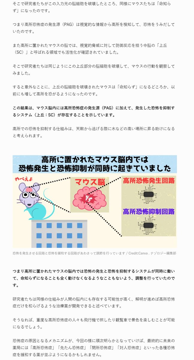 先験的に