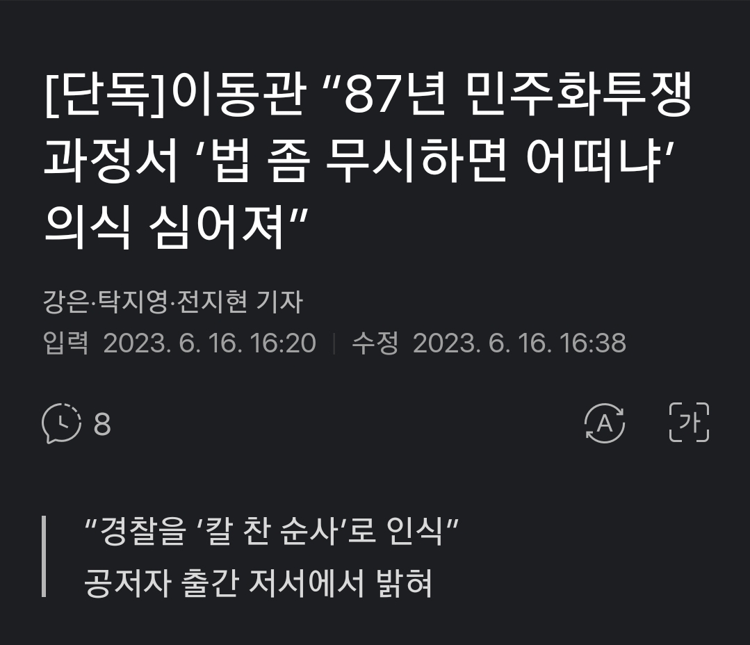 문소개웬 tweet media