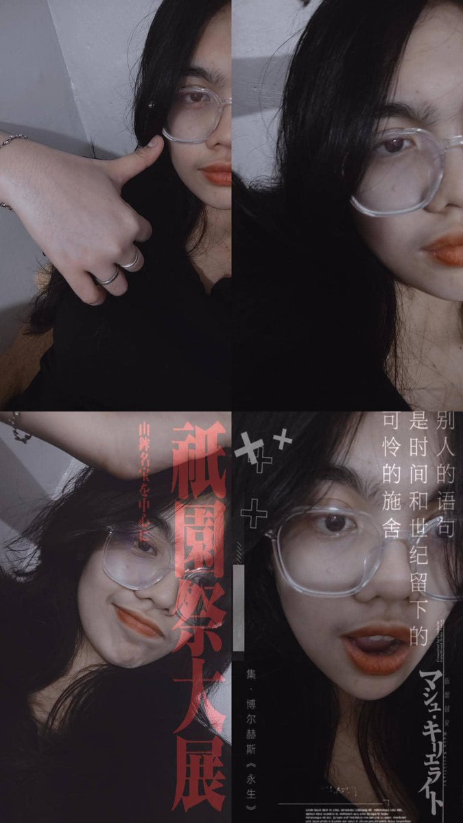 alistdy's tweet image. I2 naka glasses