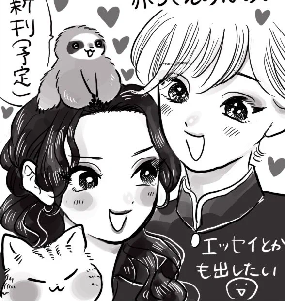 9月3日のコミティア申し込んだ〜 コンビニ振り込み忘れないようにしなきゃ🤯