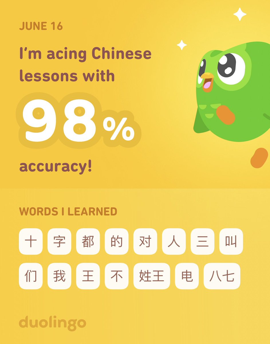 electkaplan's tweet image. I’m learning Chinese on Duolingo! It’s free, fun, and effective.