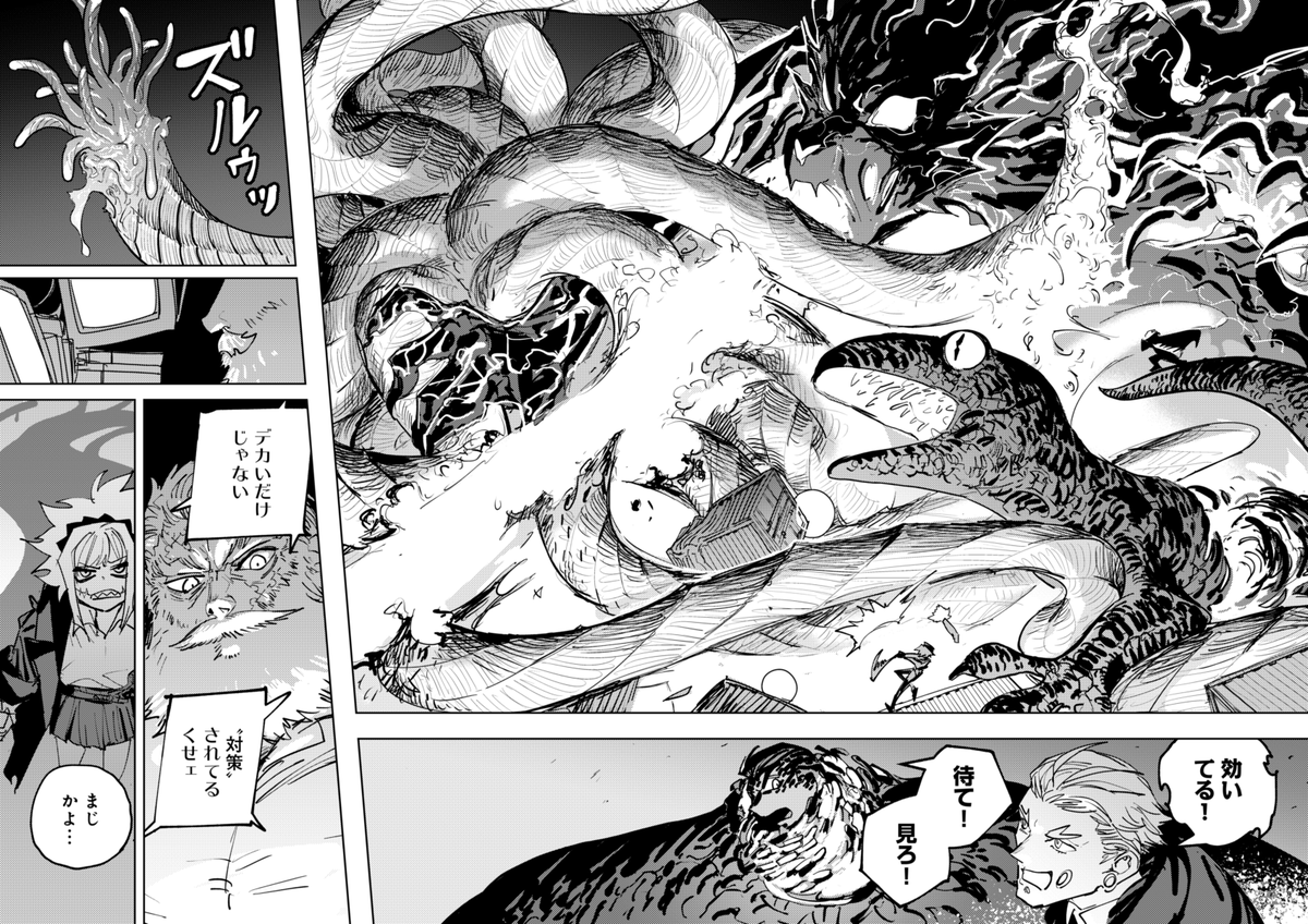 ③