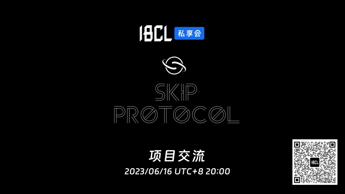 IBCL中文 tweet media