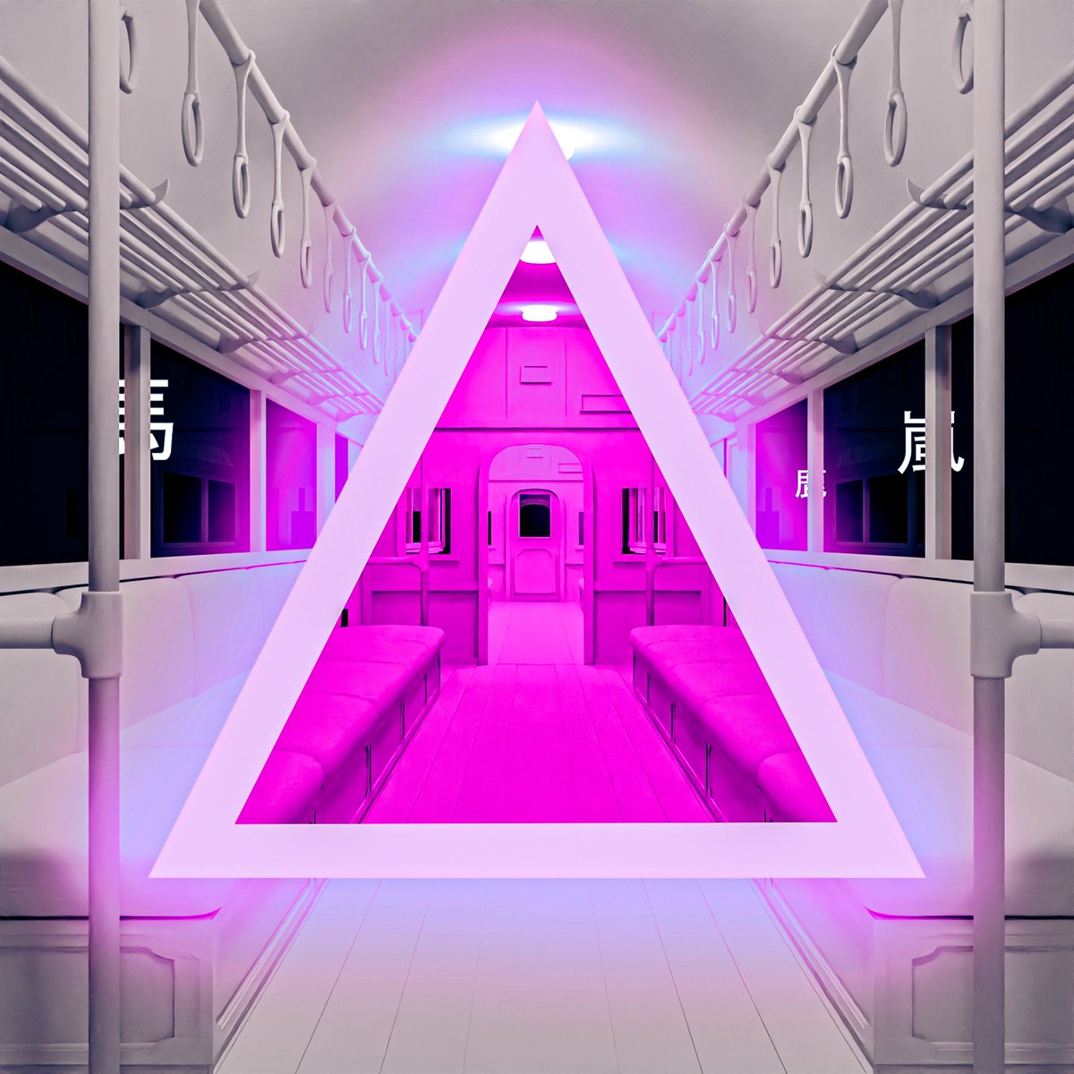 $OculusOrbus tweet media