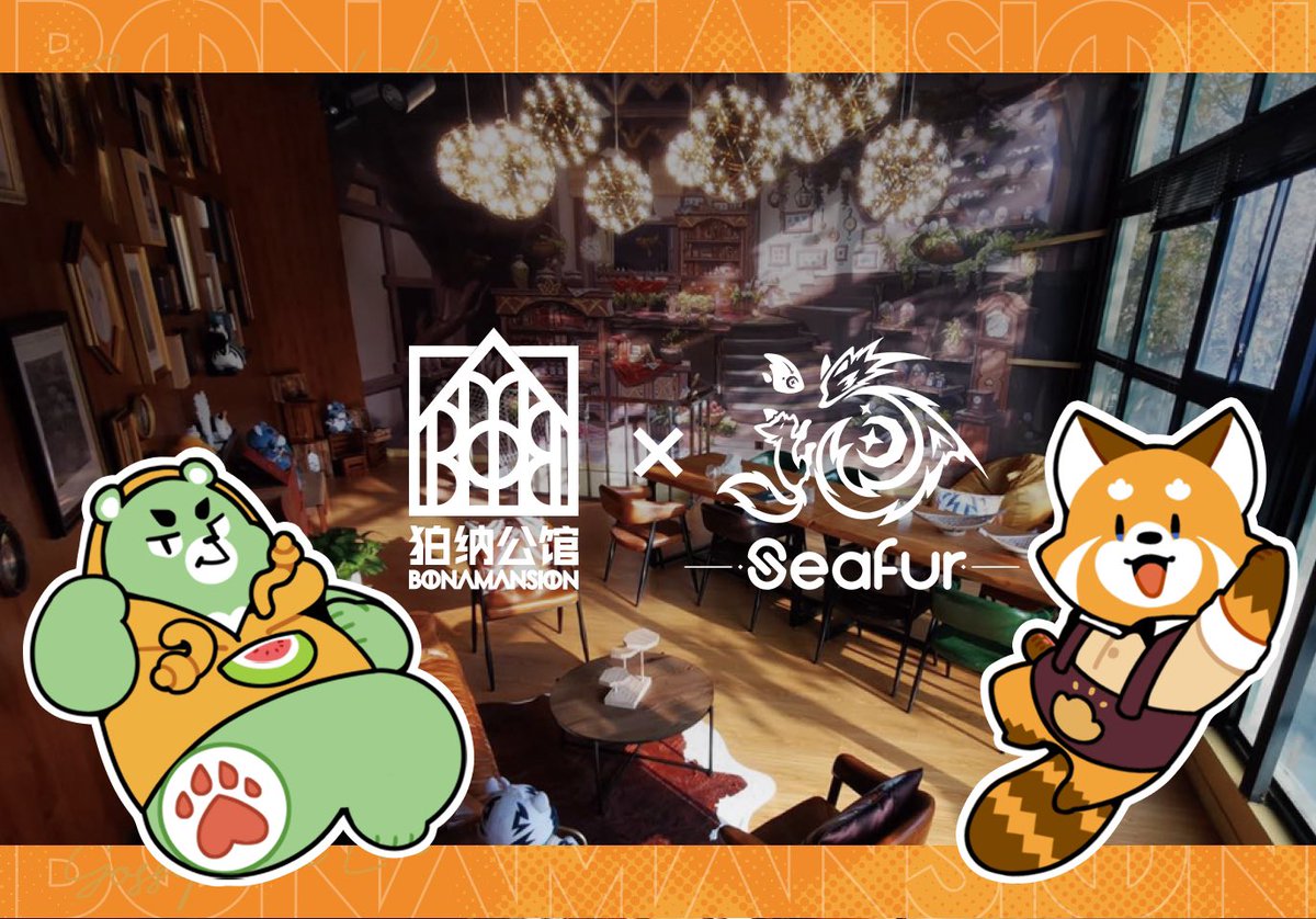SeaFur海兽聚 tweet media