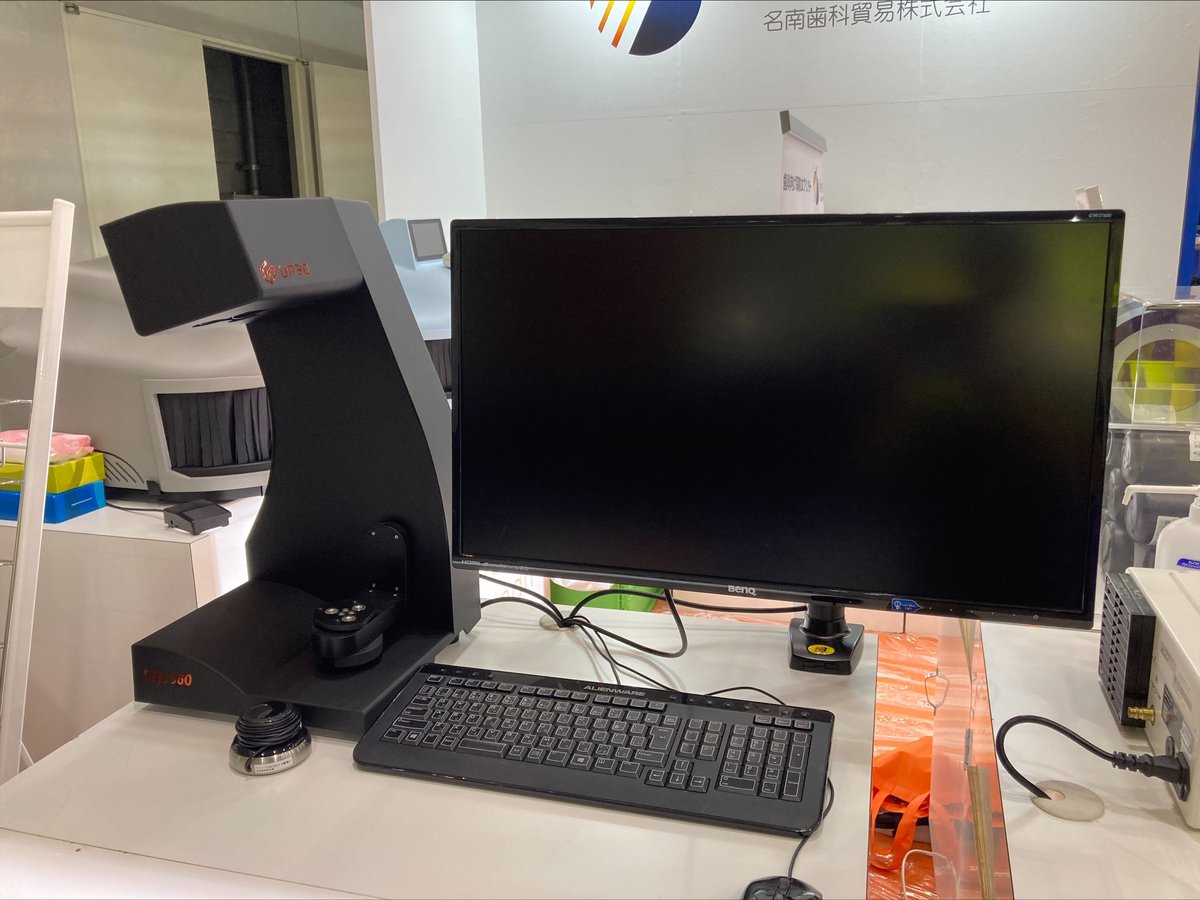 名南歯科技工、作業机 名南歯科技工、作業机 【公式通販】
