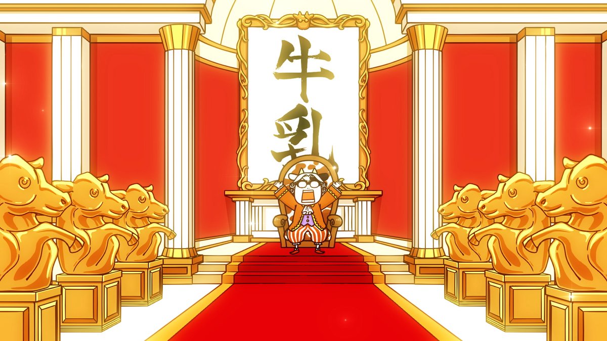 貴族