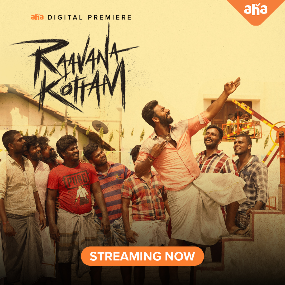 #RaavanaKottamOnAha 😁 Streaming now on @ahatamil - @shanthnu @VikramSugumara3 @kayalanandhi @justin_tunes @Vetri_DOP @actorsanjaysara @narmadhaveni @anandhiactress @Karthikravivarm #RaavanaKottam #Shanthnu #Anandhi #AhaTamil