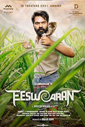 81. #Eeshwarudu (#Eeswaran) (2022)

An outdated and typical south Indian story where a person in a family always sacrifices and protects his family without their knowledge. Village backdrop lo set chesina ee cinema ni black and white kalam nunchi chala sarlu chusi untam.

4.5/10