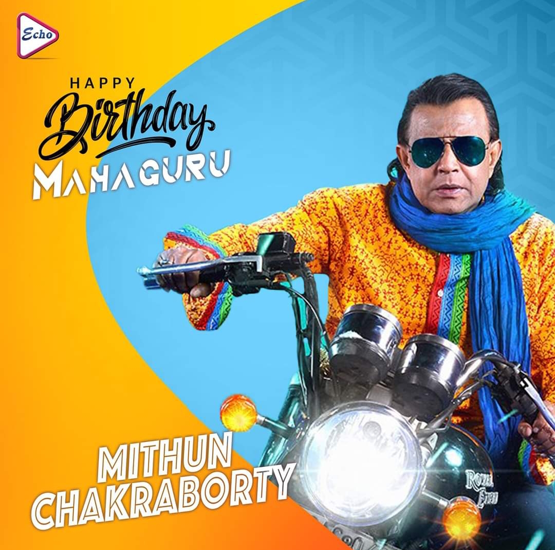 Happy Birthday Mahaguru 