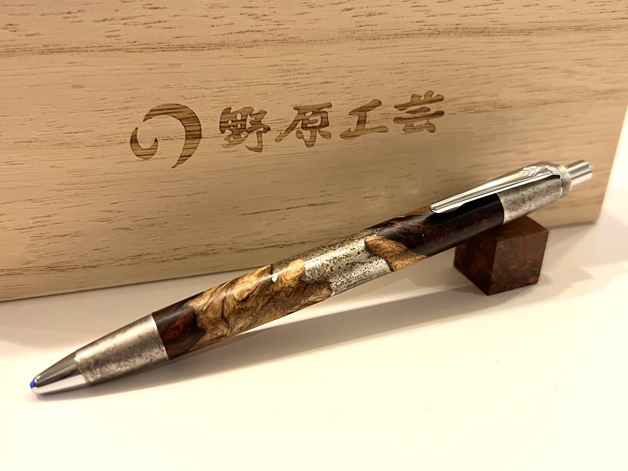 【完全新品未使用】野原工芸 侘寂 シャーペン 限定モデル 侘寂・WABISABI・木のボールペン・木のシャープペンシル｜野原工芸