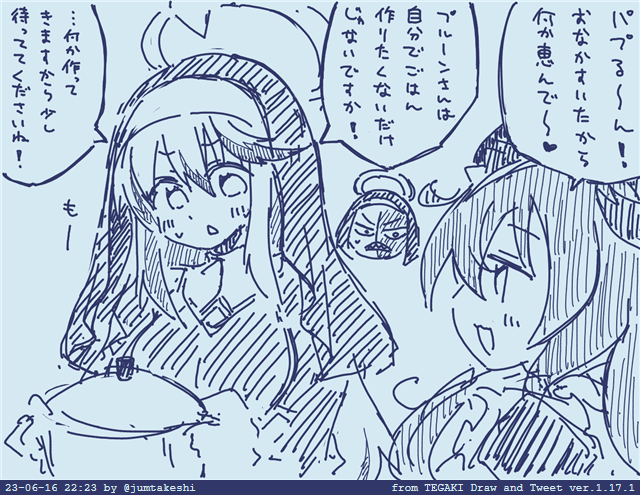 シスターパプ、、、、、、、、、、 #tegaki_dt
