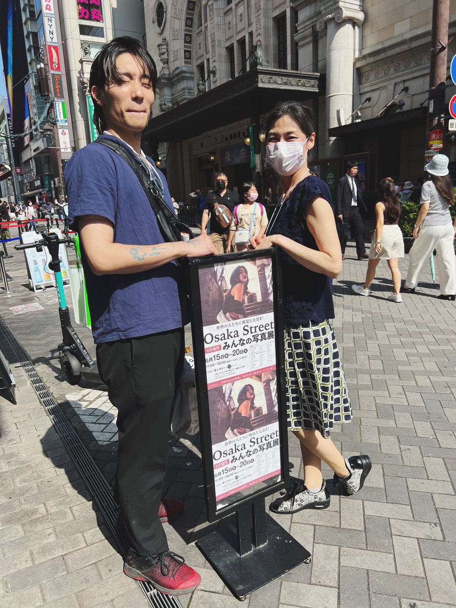 tomomomomore's tweet photo. 今日もきょうとて
@fotohumaga !
大盛況でしたねえ、いろんな方とお話しできて楽しかったー！ https://t.co/ERUmsGDrGq