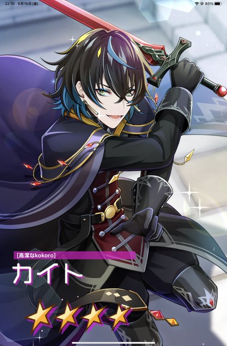 テクノロイド テクユニ 資料集 ファンブック クラファン | pipulhotels.in