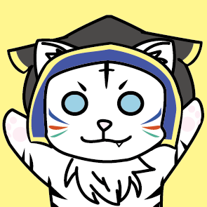 「どうぞ。」|緋村・しょぼチカ・有輝のイラスト