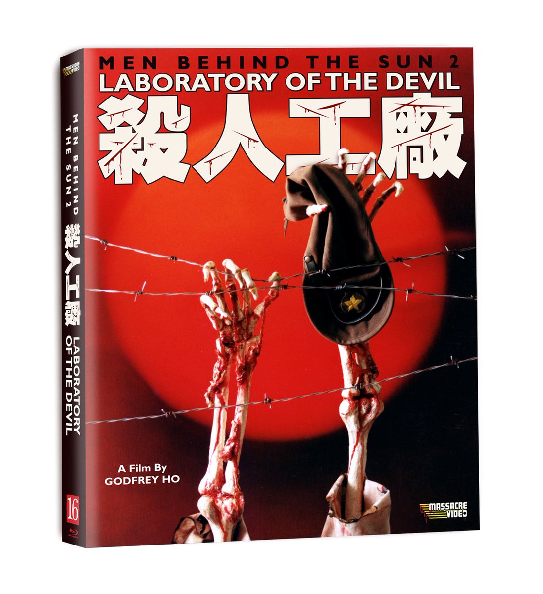 disc_connected's tweet photo. ***ANNOUNCEMENT***
Now available to preorder from @MassacreVideo and shipping in mid to late July: #MenBehindTheSun Trilogy (1988-1994)!
https://t.co/HbapkhnFs2
Experience the shocking horrors of WWII with the Men Behind the Sun trilogy. Witness the sinister https://t.co/lonfKqNqVu