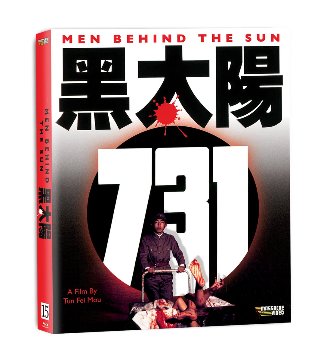 disc_connected's tweet photo. ***ANNOUNCEMENT***
Now available to preorder from @MassacreVideo and shipping in mid to late July: #MenBehindTheSun Trilogy (1988-1994)!
https://t.co/HbapkhnFs2
Experience the shocking horrors of WWII with the Men Behind the Sun trilogy. Witness the sinister https://t.co/lonfKqNqVu