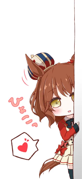 ロック画面からひょこっとするマーチャン #ウマ娘 #アストンマーチャン