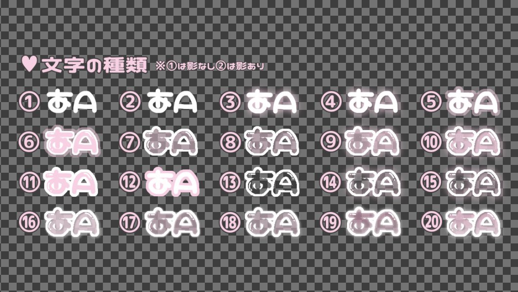 とこすたんぷ tweet media