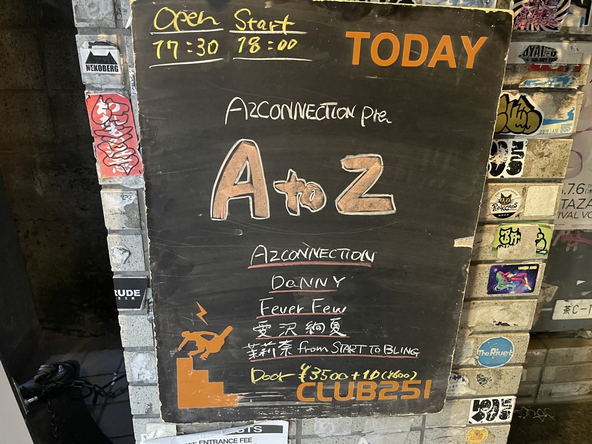 peririder's tweet photo. AZCONNECTION初主催ライブへ行ってきた!有菜ちゃん繋がりの演者さんも色々見れてとても楽しいライブでした😎そして有菜ちゃん自身もAZCONNECTIONとしてパワーアップ!馴染みの有るライブだけど、なんだか初々しくて良かった🤗これからどんなライブを展開していくのか楽しみですね😌 #AZCONNECTION https://t.co/bxlNP4dRf9
