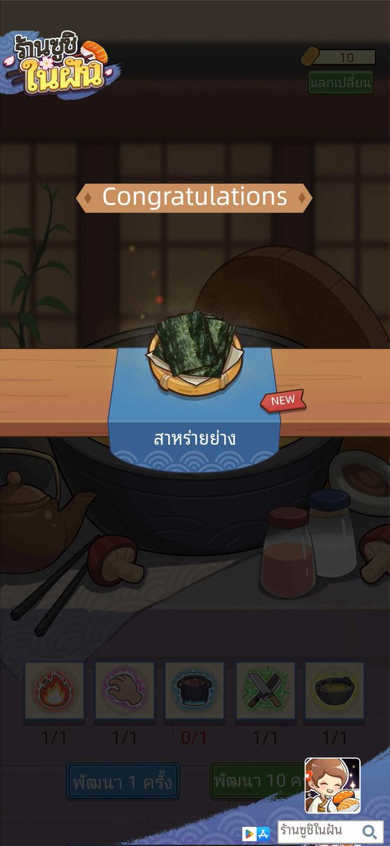 Jamjam95327910's tweet photo. https://t.co/Vcw4lh28wN