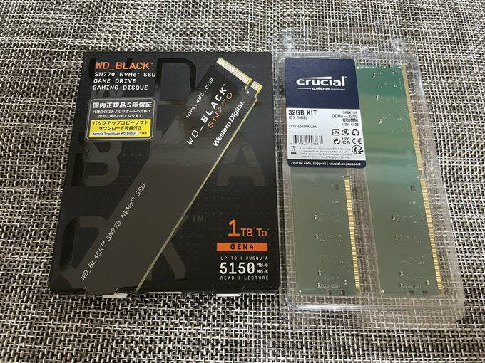 クーポンで半額☆2280円！ 究極Hi M2SSD/HDDi5M16 Win11/10Offi21