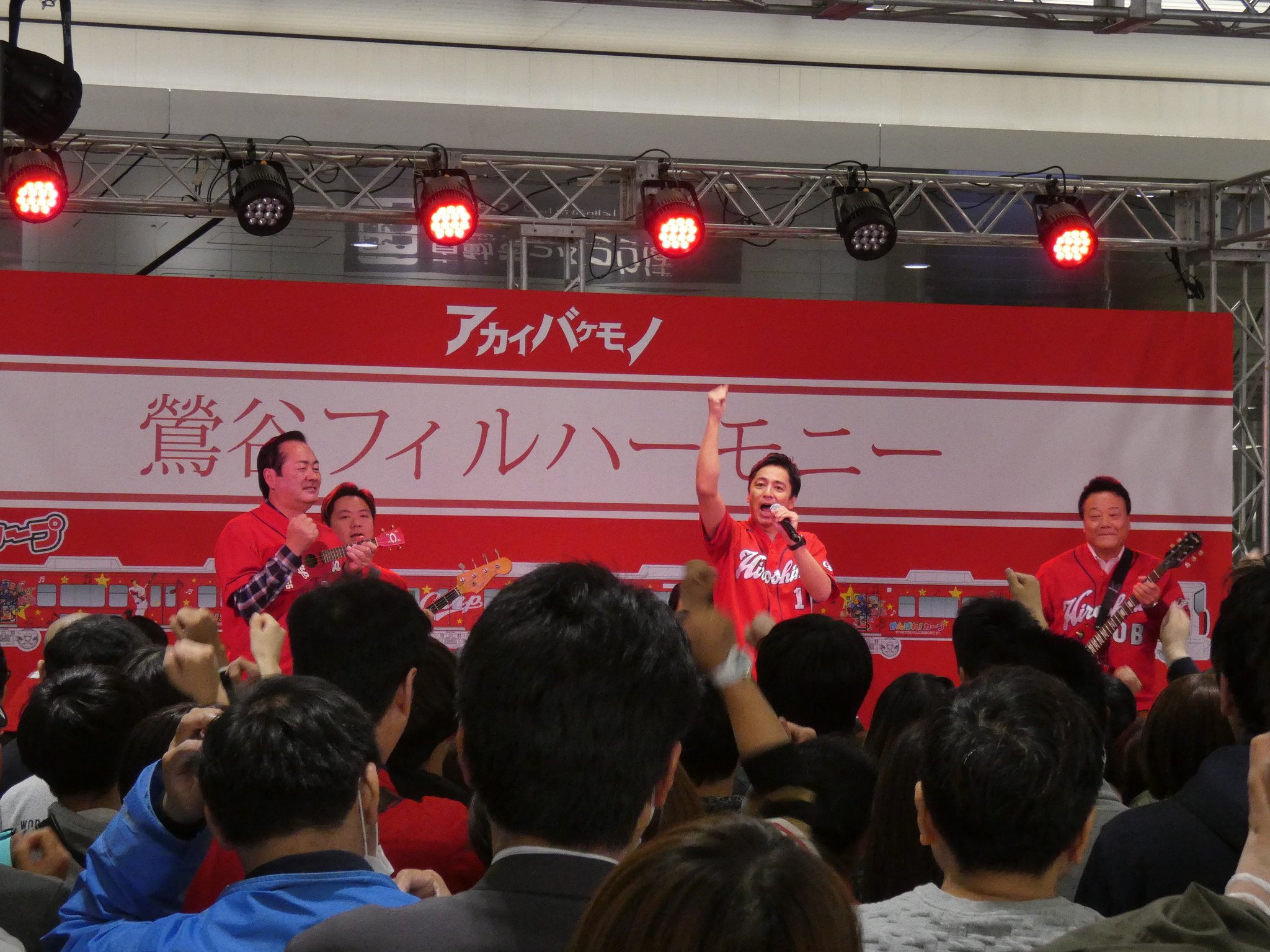 鶯谷フィルハーモニー 鶯の谷わたり | www.schmetterlinghaus.at